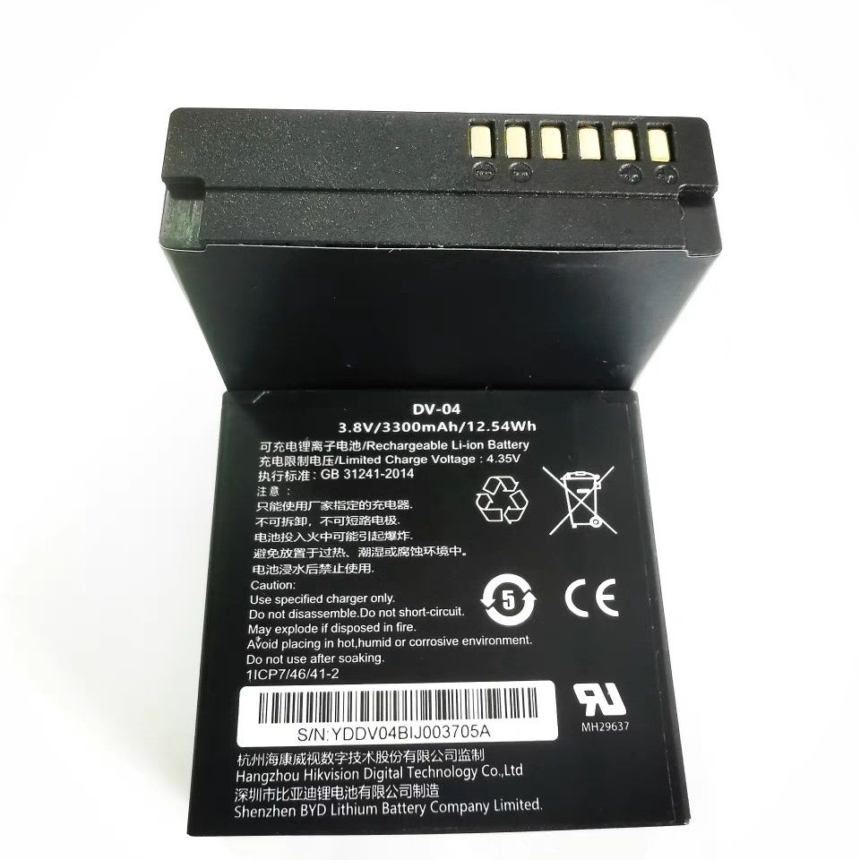 海康高清执法记录仪DSJ-HIKN1A1电池DS-MH1310-N1(B)DV-04电板