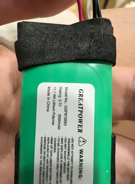 适用于 Spark MINI吉他音箱 3000mAh 聚合物锂离子电池GSP872693