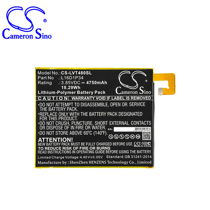 CameronSino适用 Lenovo Tab4 8 Tab4 8 Plus平板电池L16D1P34