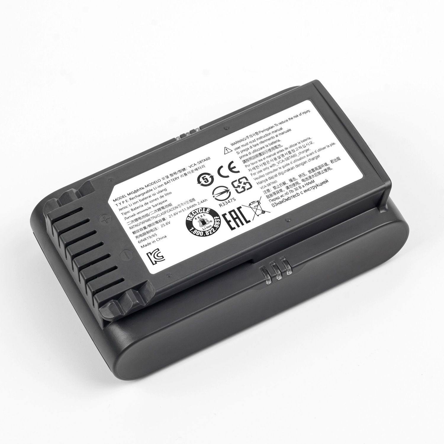 全新适用Samsung三星JET 70手持吸尘器电池VCA-SBT90EB