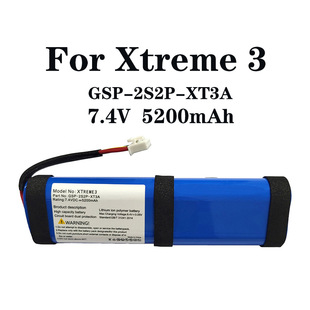 适用于JBL XTREME 3 Xtreme3电池战鼓3 GSP-2S2P-XT3A蓝牙音箱