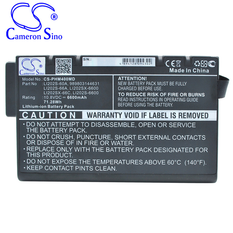 CS适用Blease Mcare 300 Mcare 300D医疗电池厂家直供71.28Wh-封面