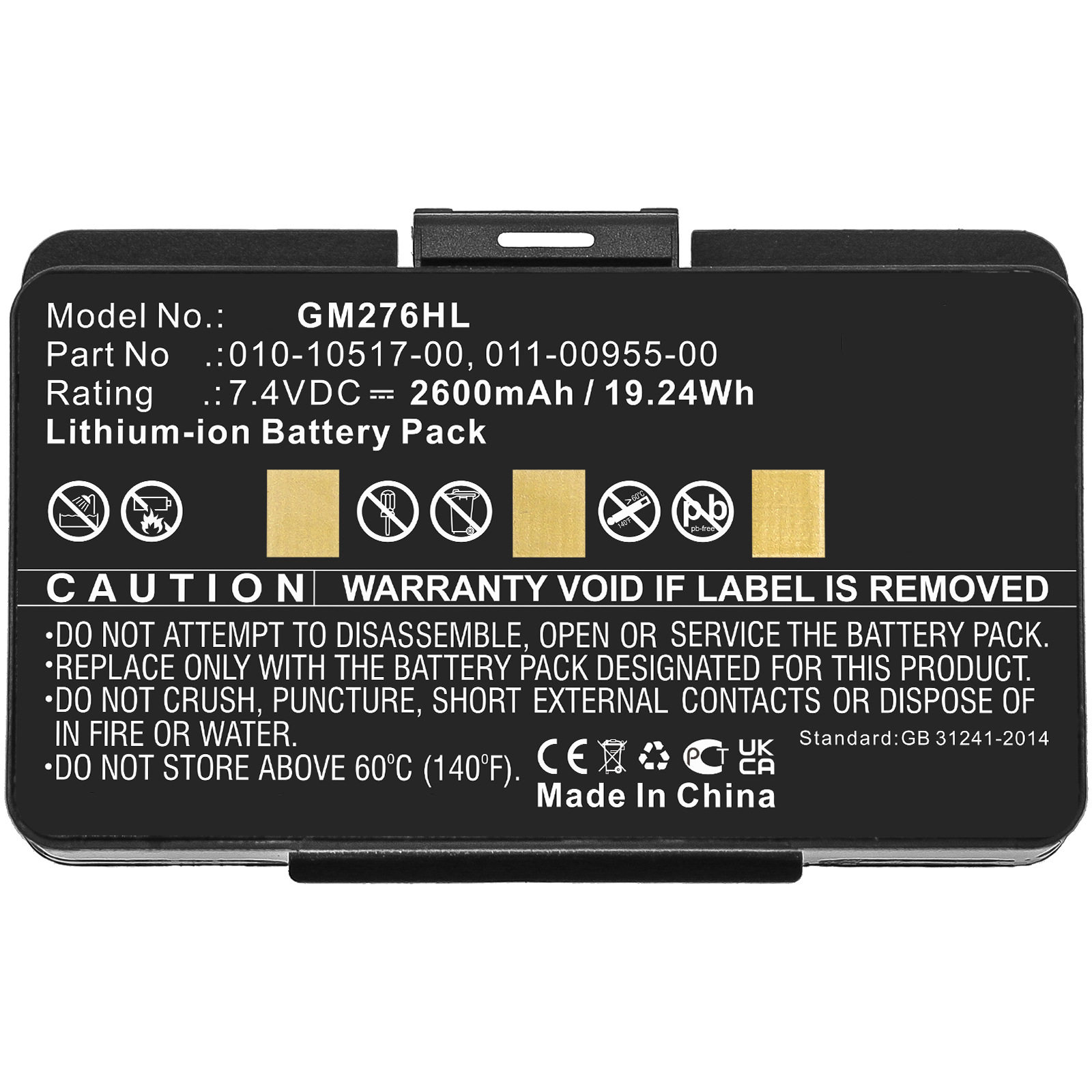 适用于佳明GPSMAP 276 276c 376 396 478导航仪电池010-10517-00