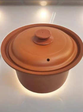 九阳紫砂电炖炖锅内胆5L升JYZS-K523/K503/K502/DGDdgd50-05ak盖