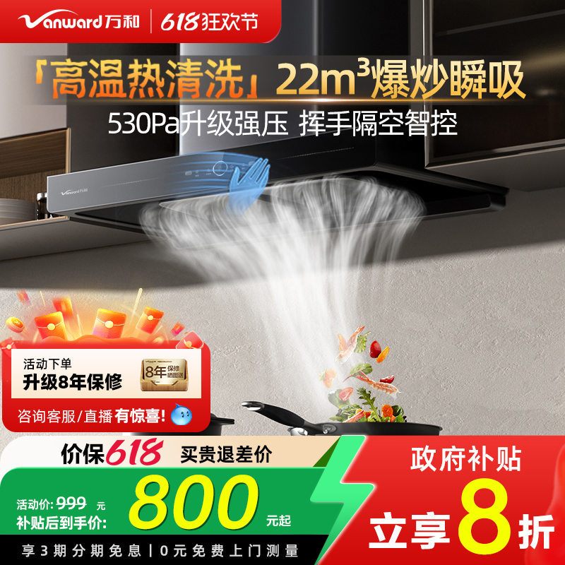 []С˫óϴʽ̻WX536792Ԫ