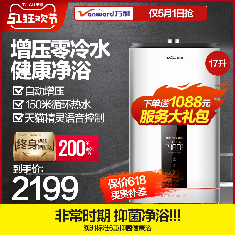 网友分享在meiguo.com的图片