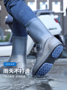 男女款 雨鞋 防水防滑鞋 套雨天防雨外穿水鞋 加厚耐磨儿童硅胶雨靴套