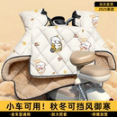 小型电动车挡风被冬季 摩托自行电瓶车防寒防水防风罩 加厚2025新款