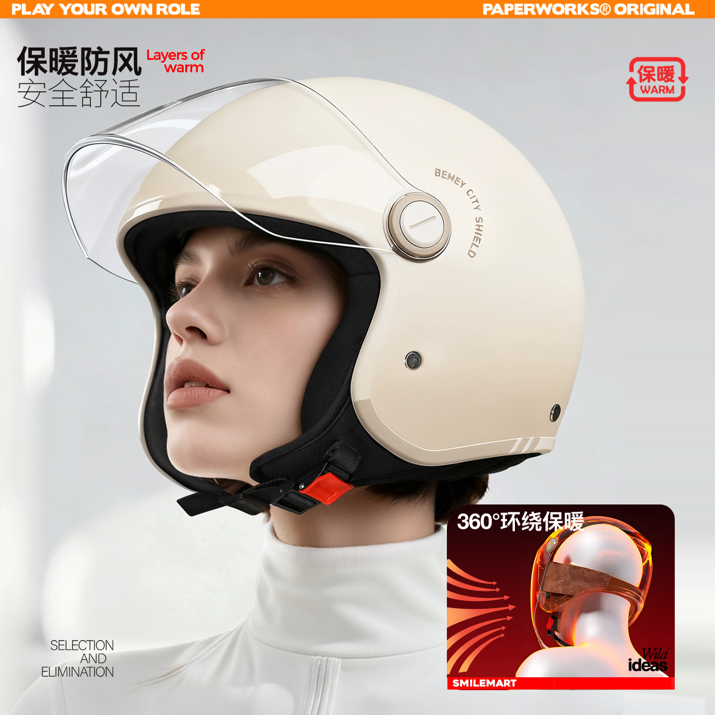 3c认证电动车四分之三头盔女新款