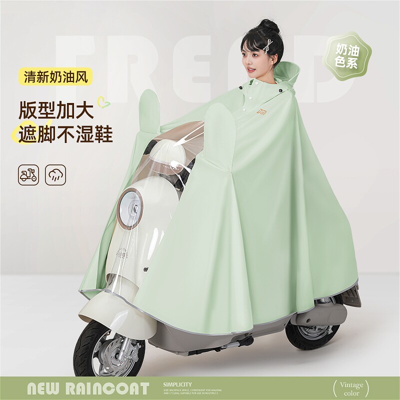 电动电瓶车雨衣单人女款专用成人外穿长款全身防暴雨新款加厚雨披