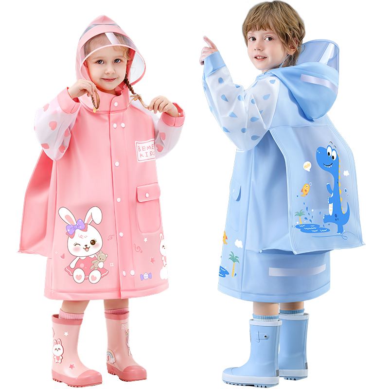 儿童雨衣男孩女孩幼儿园小学生上学专用防暴雨宝宝女2025新款雨披