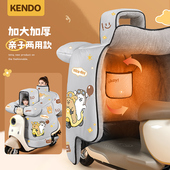 儿童亲子款 电瓶摩托车防水2024新款 电动车挡风被冬季 加绒加厚冬款