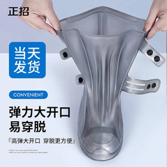 防水鞋套男女防滑雨鞋套硅胶加厚耐磨下雨反复使用赶海成人防雨靴
