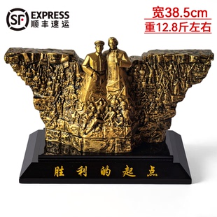 井冈山会师雕塑红色文化礼品桌面摆件收藏商务礼物八一军人纪念品
