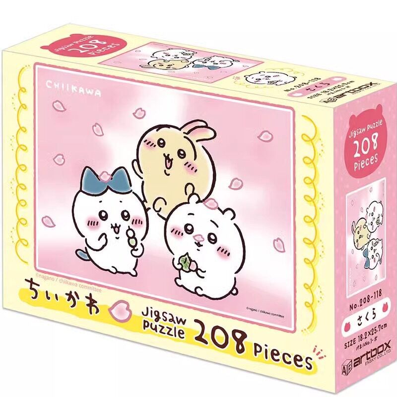 正品chiikawa吉伊卡哇乌萨奇拼图
