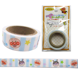 现货日本面包超人儿童宝宝入园书包衣服防丢名字贴布帖烫贴日本制