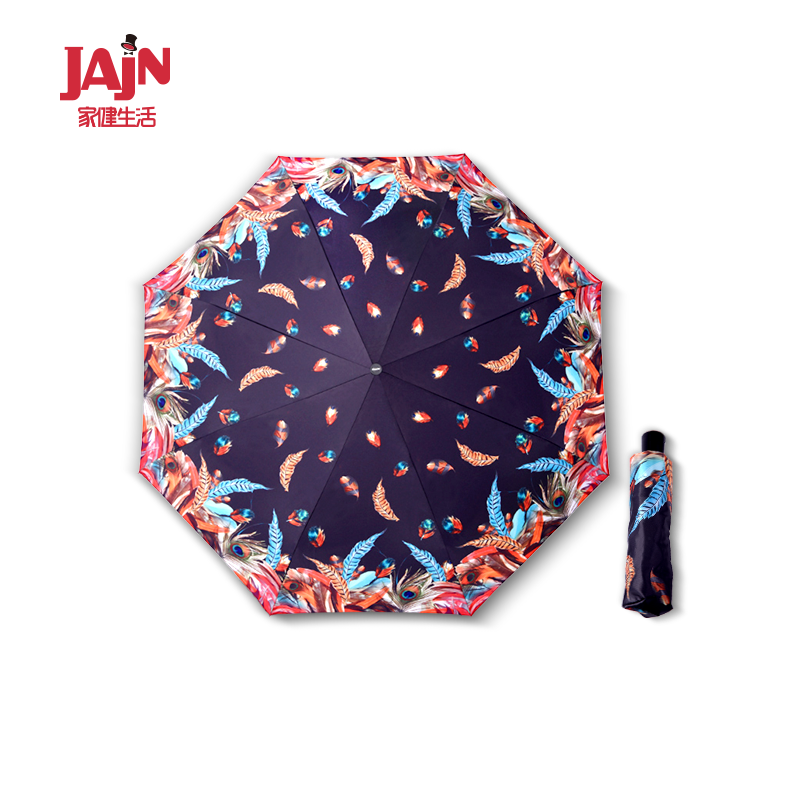 Doppler进口自动三折伞自开自收五折伞女折叠遮阳伞斑斓羽毛雨伞