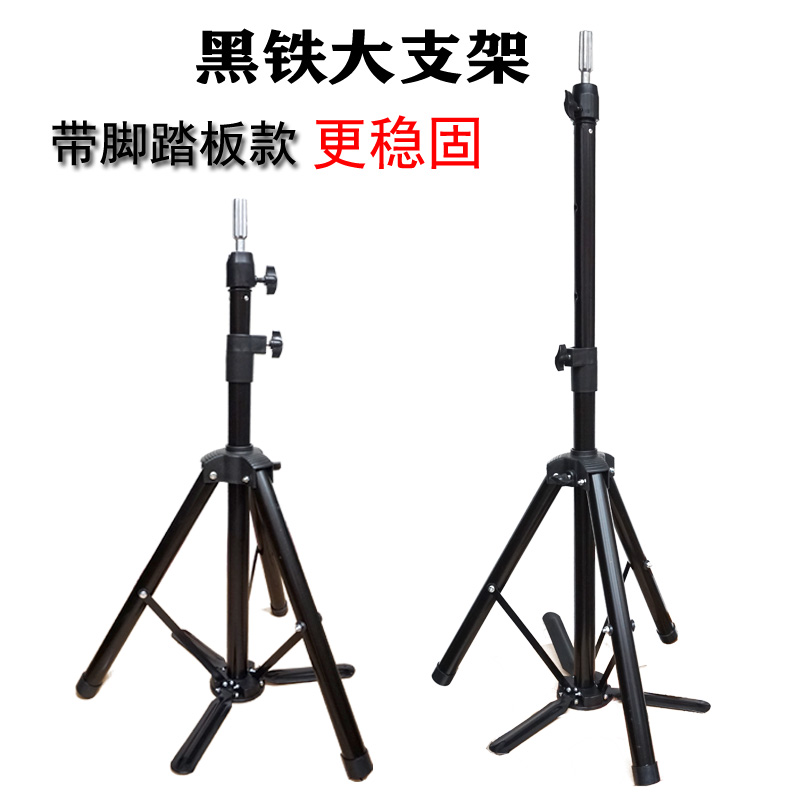 头模支架练习剪发美发大支架教习头落地支架假人头通用三脚架