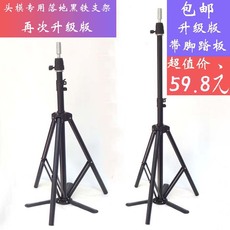 Tête mannequin - Ref 259116 Image 9