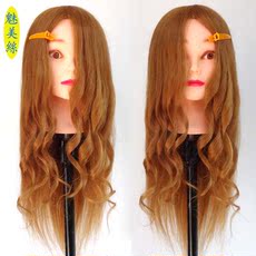 Tête mannequin - Ref 259116 Image 13