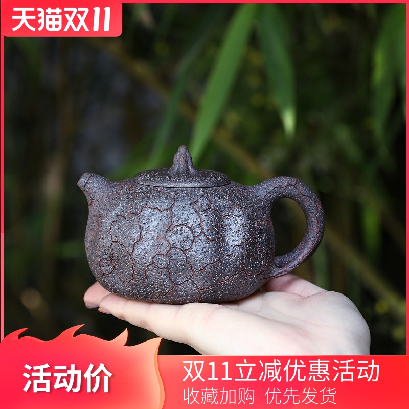 宜兴紫砂壶名家纯全手工紫砂茶具柴烧原矿老段泥供春壶泡茶壶套装