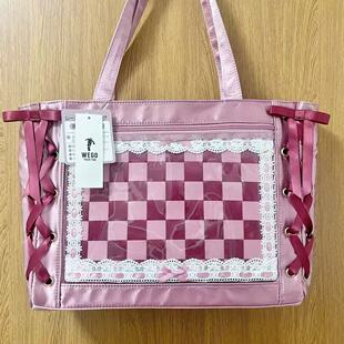 适用WEGO等丝带痛成品s码痛板定制痛包专用谷美道具痛包装饰