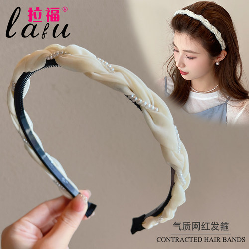 拉福发箍珍珠日韩高颅顶头箍发饰