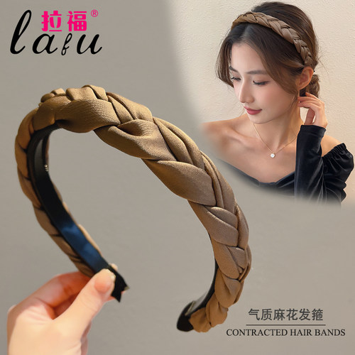 拉福发箍高级感网红洗脸头箍头饰