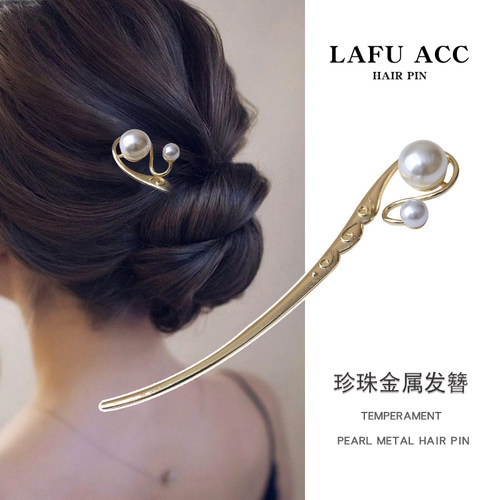 拉福发簪金属珍珠韩国盘发器簪子