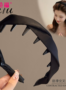 黑色发箍女款高颅顶2025新款秋冬洗脸专用头箍带齿压发卡发捆头饰