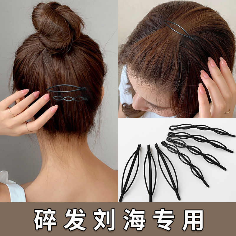 网红侧边碎发一字夹简约刘海夹