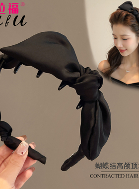 黑色蝴蝶结发箍女高颅顶2025新款日常外戴发带洗脸头箍压发卡头饰