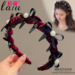 红色珍珠发箍女款 秋冬蝴蝶结发带洗脸压发头箍高级感发卡发捆头饰