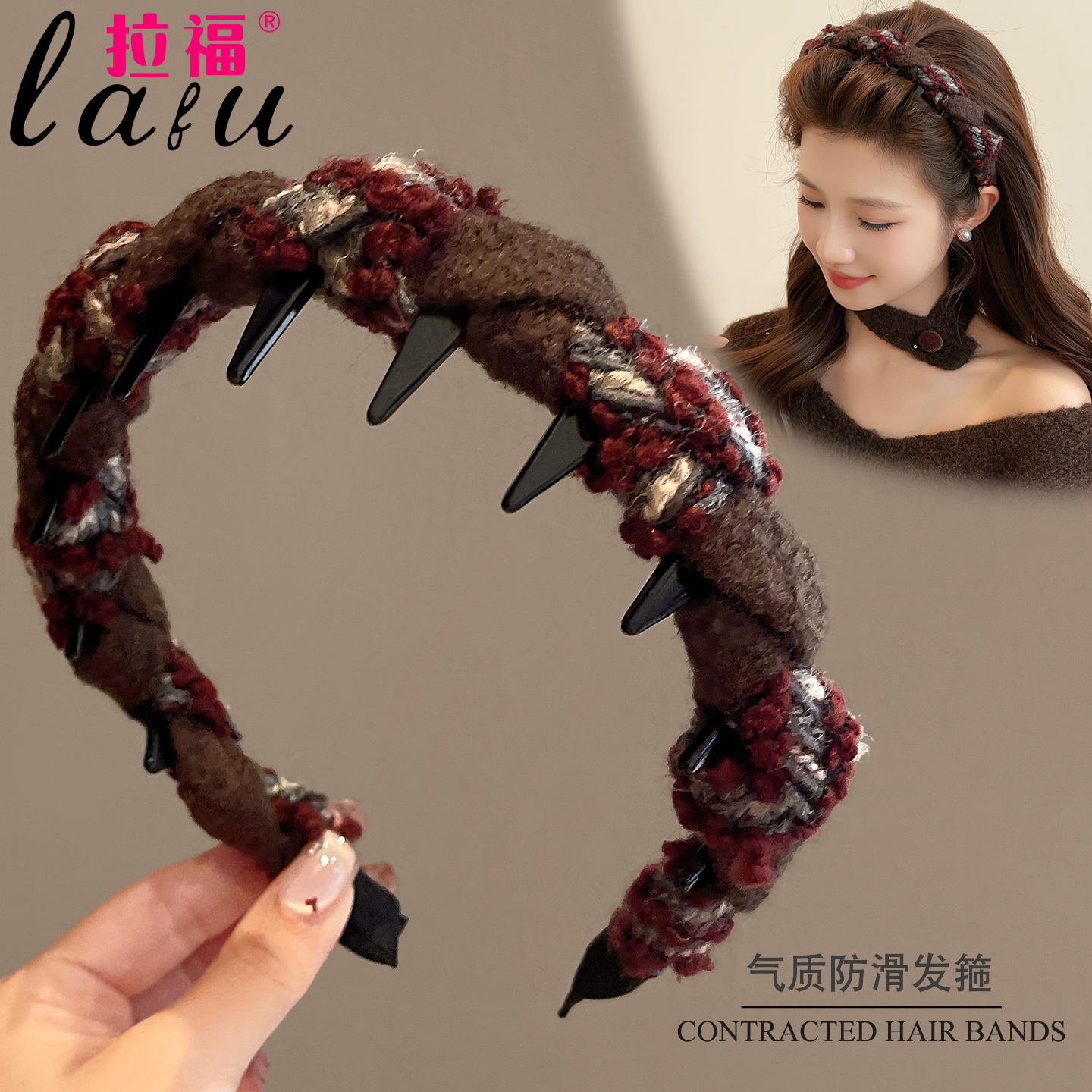 针织毛线发箍女款网红高颅顶发卡