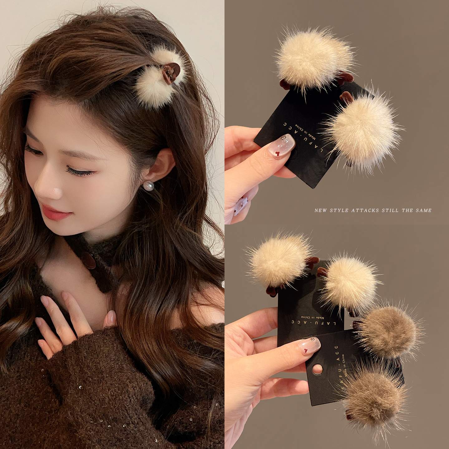 毛绒抓夹女2025新款秋冬侧边发夹