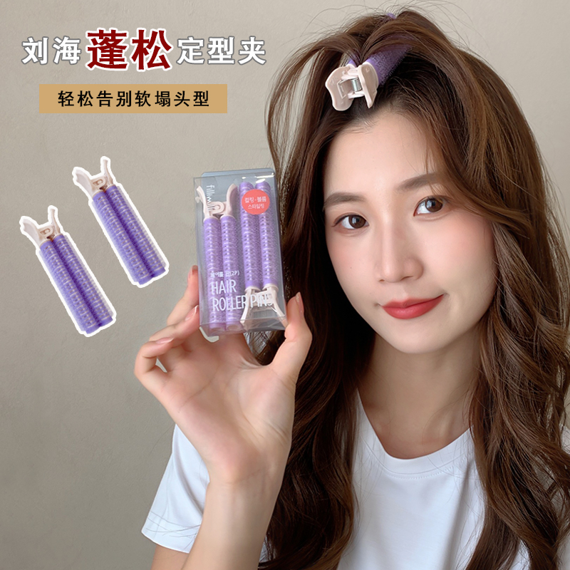 头发蓬松神器发夹刘海前额夹子