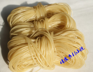 拍一发5斤干冷面东北勃利冷面勃利热面冷面东北特产冰城老吴