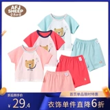 Летние нарукавники, летний тонкий хлопковый мультяшный комплект, детские шорты подходит для мужчин и женщин для девочек, короткий рукав