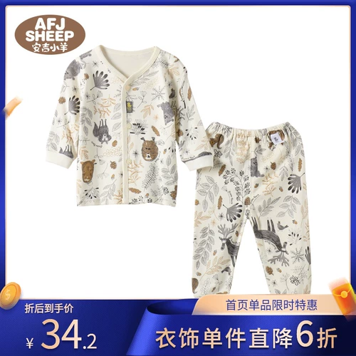 Детский лонгслив для новорожденных, осенние нарукавники, осенний мультяшный комплект