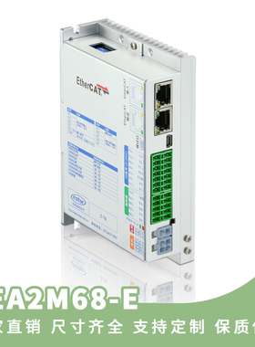 SEA2M68-E EtherCAT总线步进驱动器英士达机电可配套步进电机