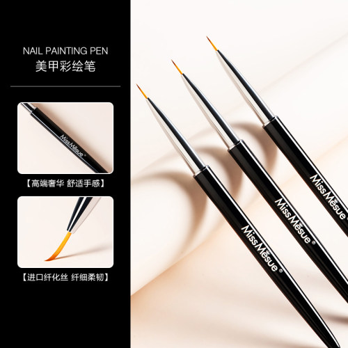 美甲彩绘笔超细勾边晕染画花工具