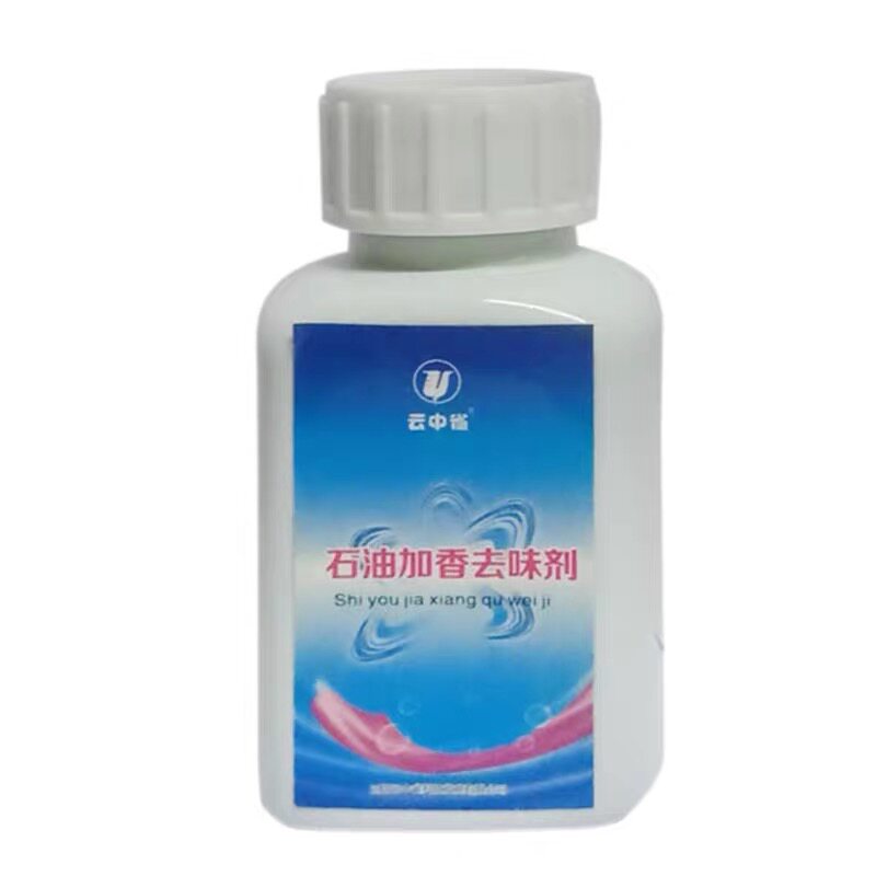 云中雀石油加香去味剂