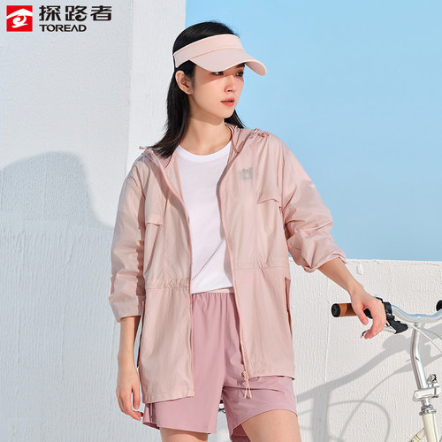 探路者皮肤衣女夏季户外旅行大帽檐透气防晒衣TAZK82518