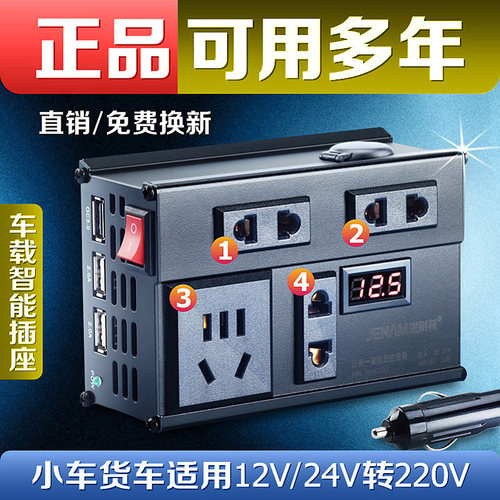 正品新款铝合金好品质安全保耐用