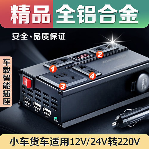 新款好品质不满意包退换可靠耐用
