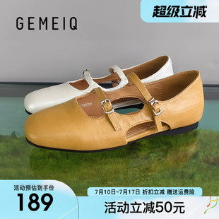 戈美其玛丽珍鞋女款2026夏季新款款法式绝美不累脚镂空夏天凉单鞋