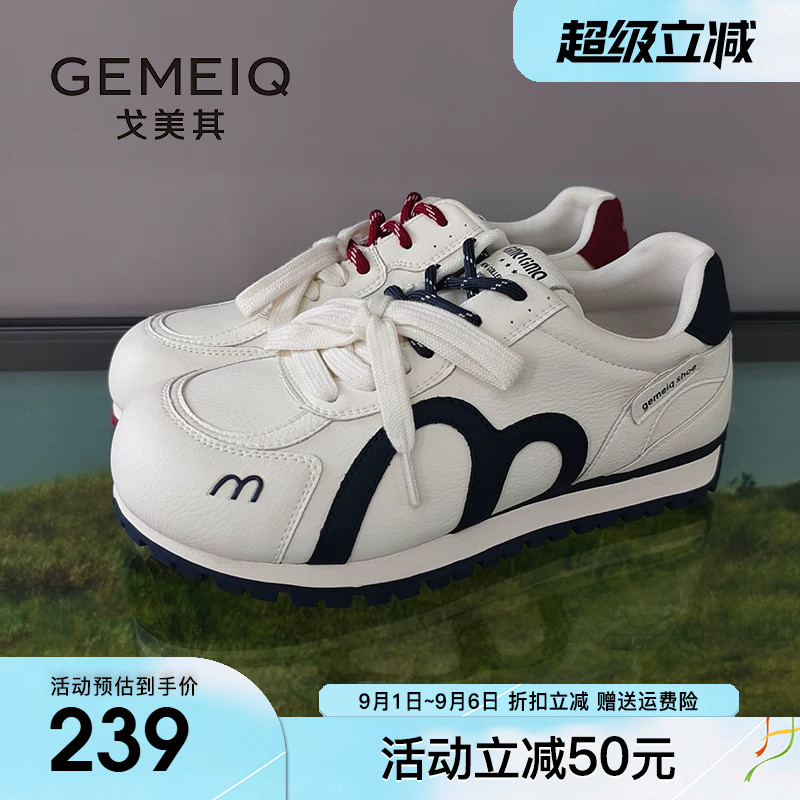 戈美其厚底拼色德训鞋女2026春新款系带小白鞋百搭复古休闲运动鞋图片