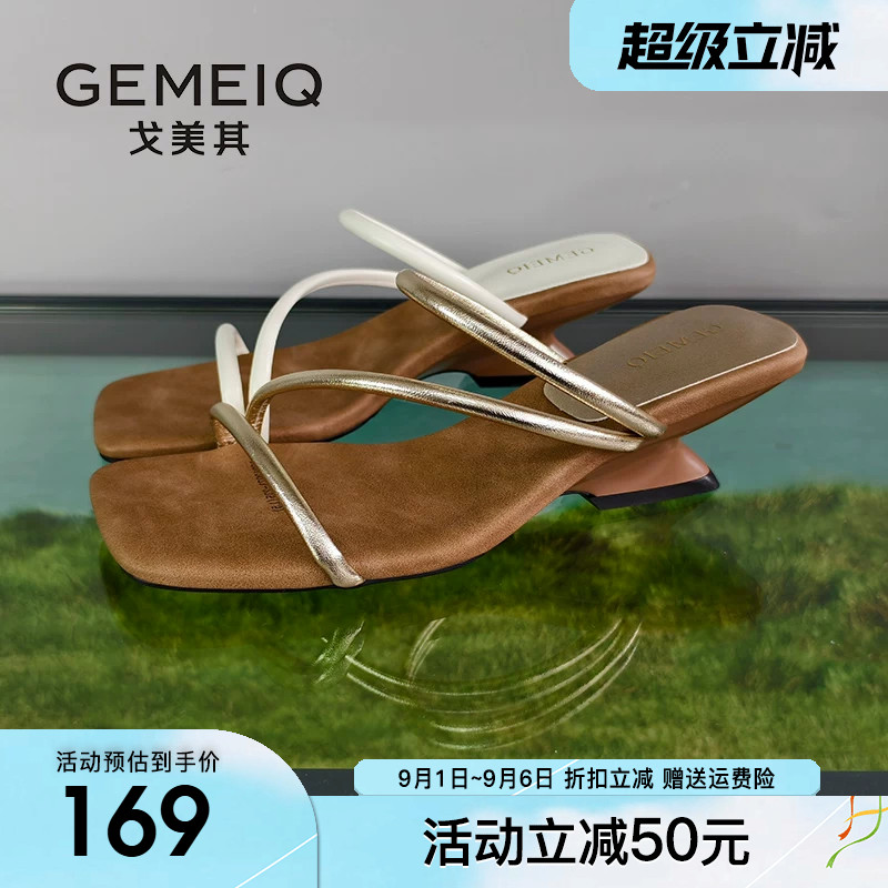 戈美其商场同款巨好看半拖女外穿2026夏新款时尚超美坡跟凉拖鞋女图片