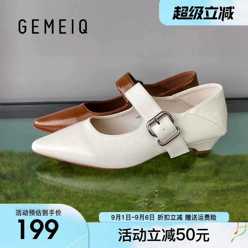 戈美其尖头玛丽珍鞋女2026秋季新款通勤浅口法式单鞋百搭低跟女鞋图片