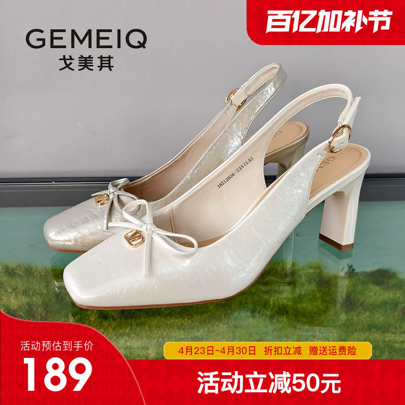 戈美其包头凉鞋女2026夏季新款蝴蝶结玛丽珍鞋法式配裙子高跟凉鞋